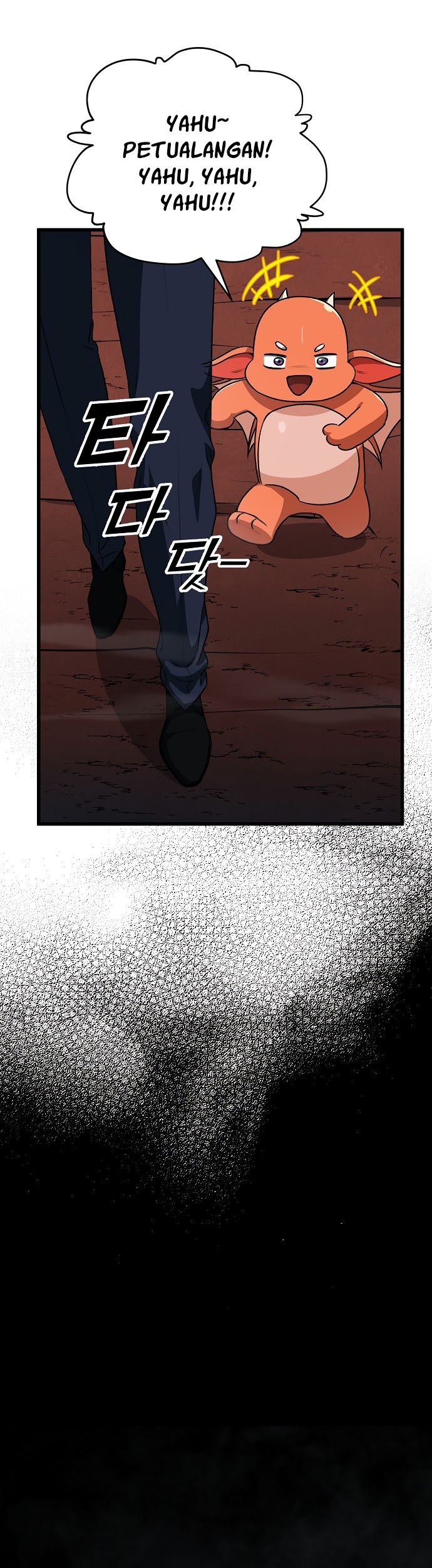 My Dad Is Too Strong Chapter 93 - halaman 42
