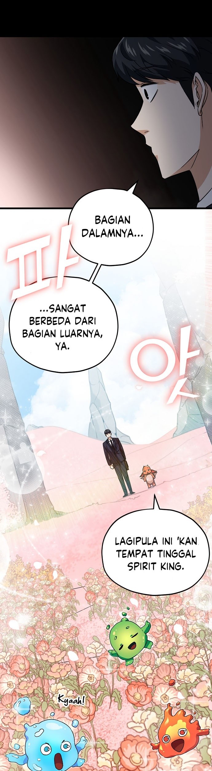 My Dad Is Too Strong Chapter 93 - halaman 44