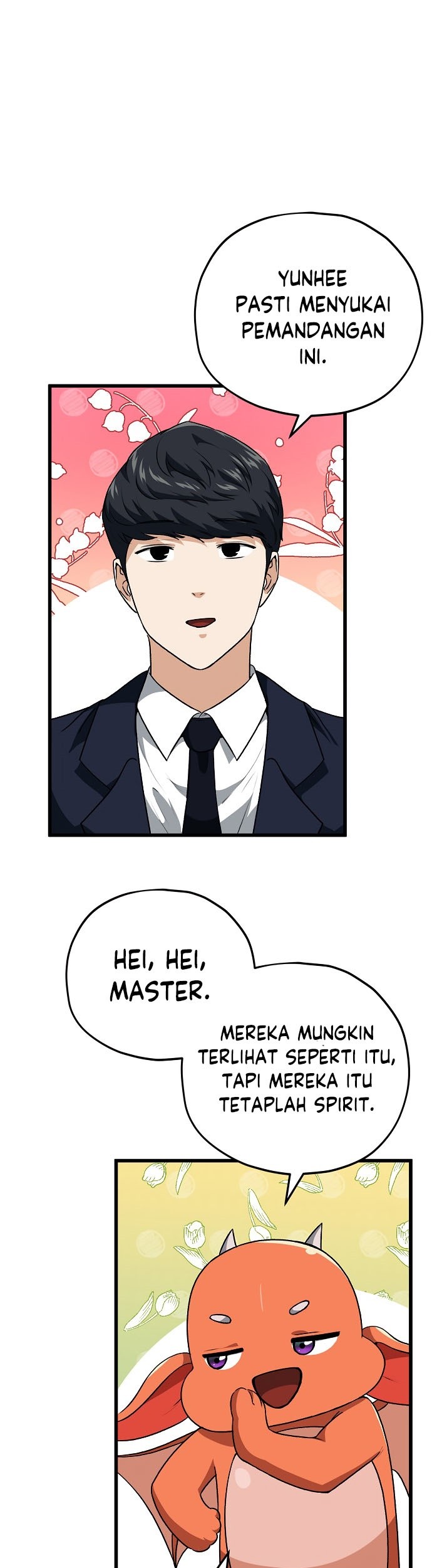 My Dad Is Too Strong Chapter 93 - halaman 46