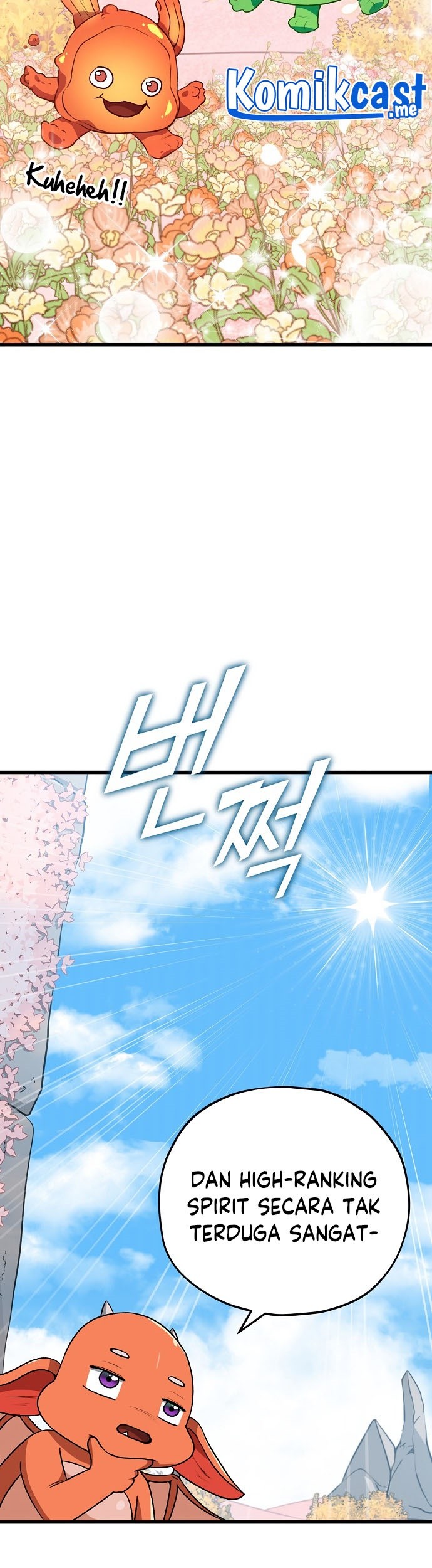 My Dad Is Too Strong Chapter 93 - halaman 48