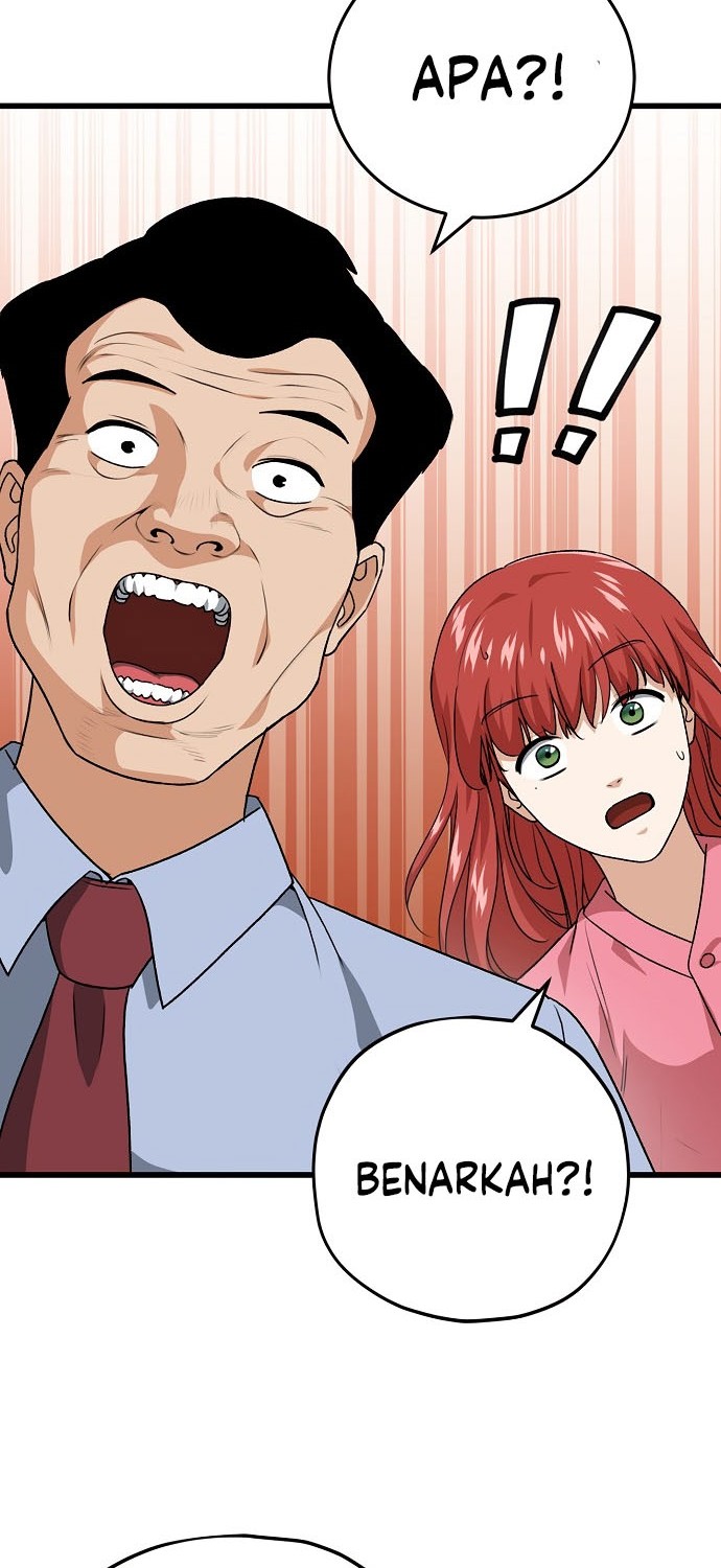 My Dad Is Too Strong Chapter 93 - halaman 5