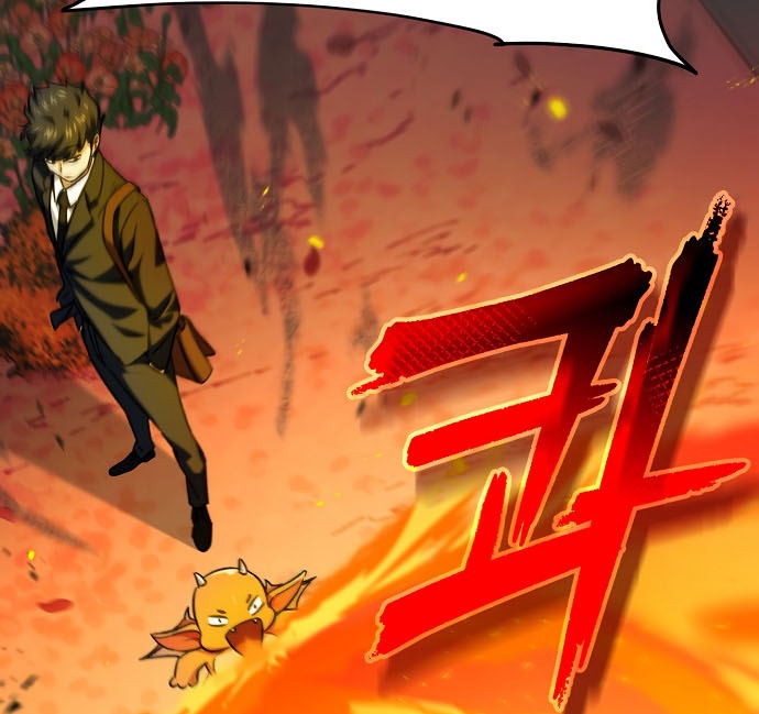 My Dad Is Too Strong Chapter 93 - halaman 50