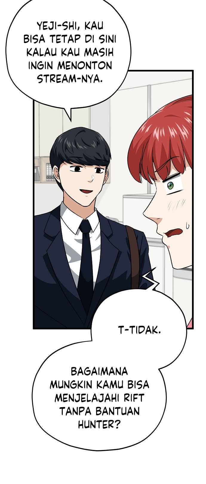 My Dad Is Too Strong Chapter 93 - halaman 6
