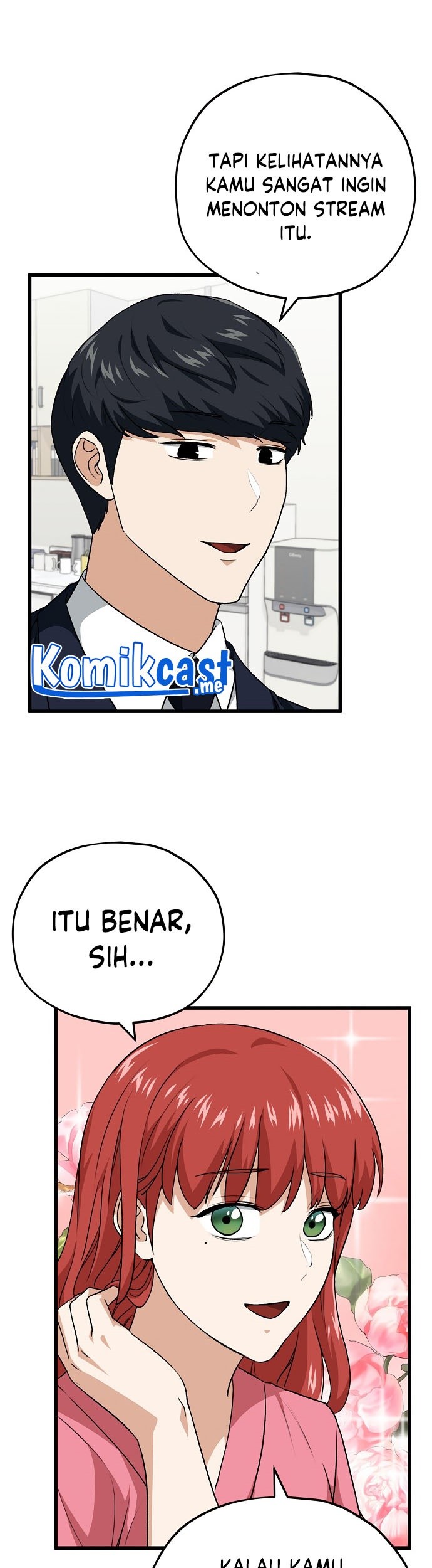 My Dad Is Too Strong Chapter 93 - halaman 7