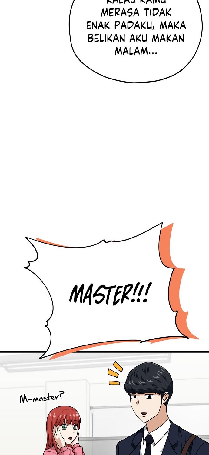 My Dad Is Too Strong Chapter 93 - halaman 8
