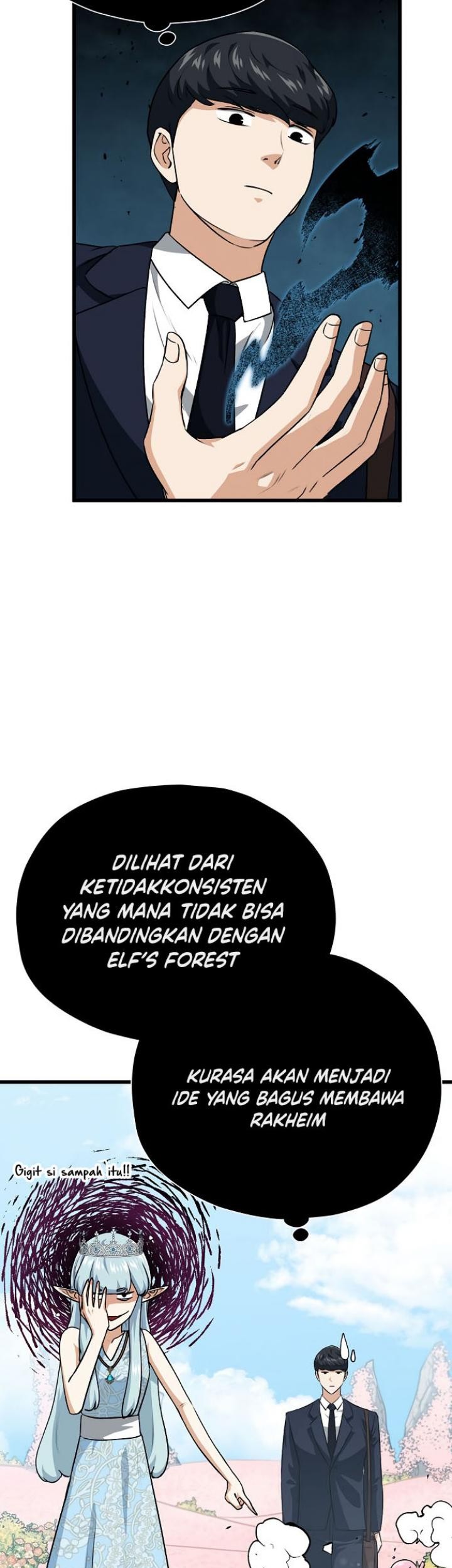 My Dad Is Too Strong Chapter 94 - halaman 12