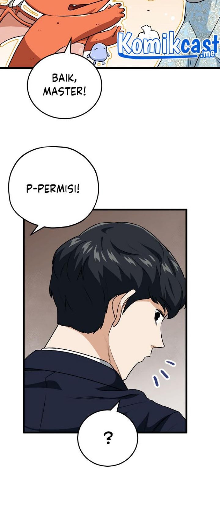 My Dad Is Too Strong Chapter 94 - halaman 15