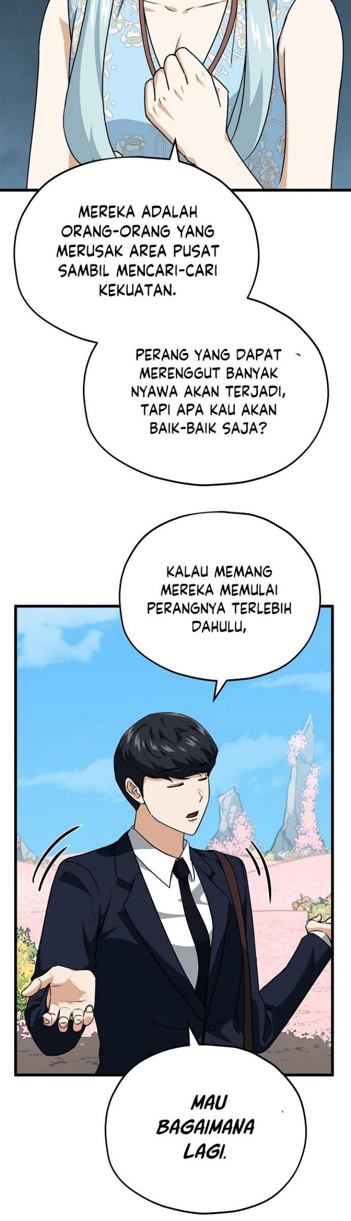 My Dad Is Too Strong Chapter 94 - halaman 17