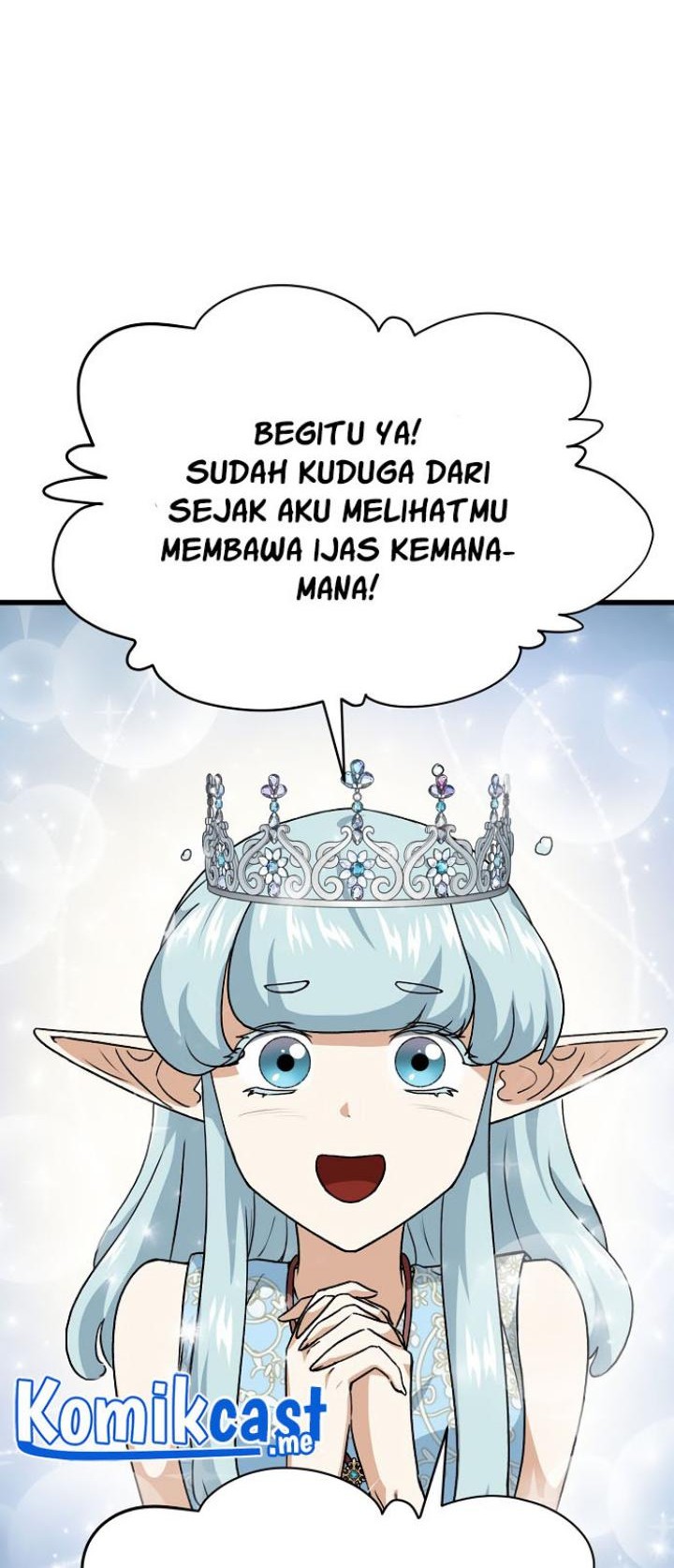 My Dad Is Too Strong Chapter 94 - halaman 18