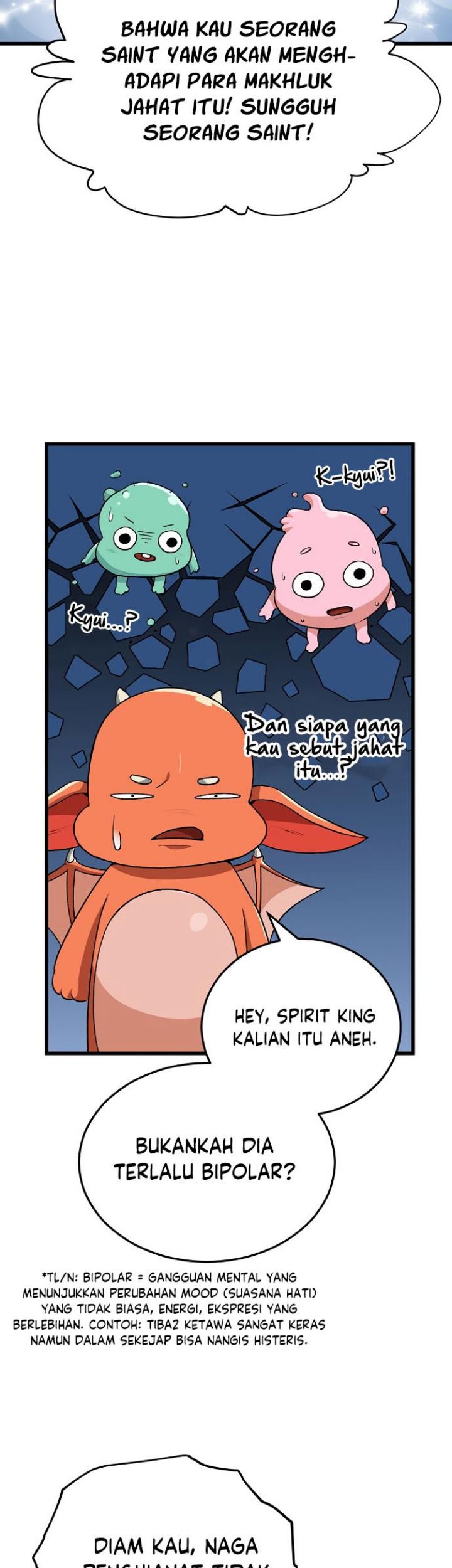 My Dad Is Too Strong Chapter 94 - halaman 19