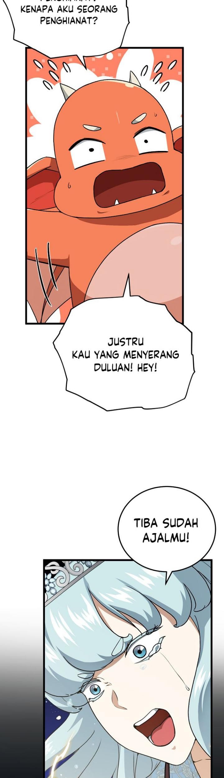 My Dad Is Too Strong Chapter 94 - halaman 21