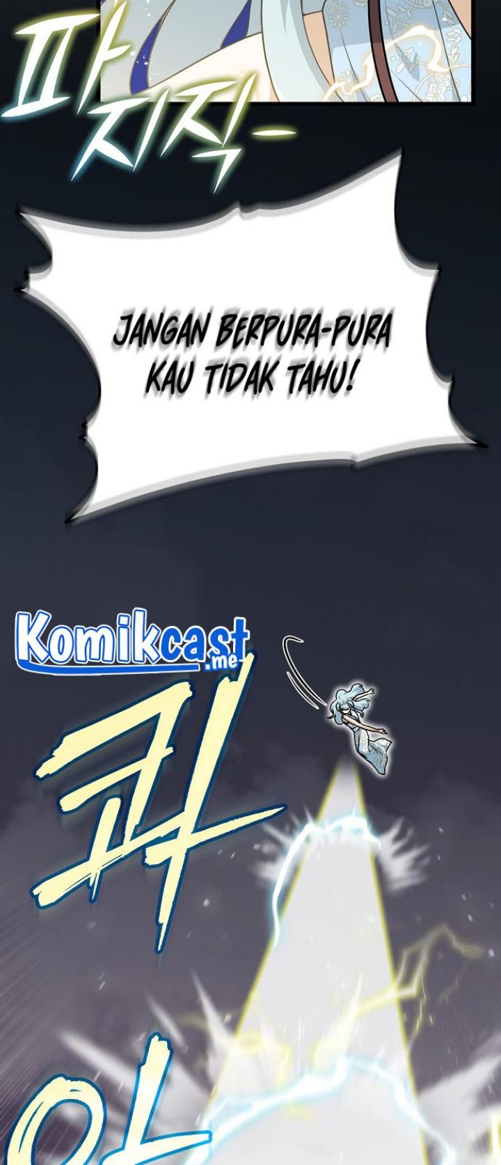 My Dad Is Too Strong Chapter 94 - halaman 22