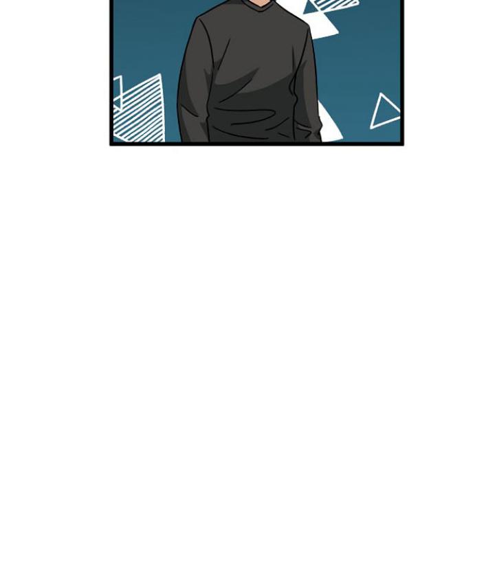 My Dad Is Too Strong Chapter 94 - halaman 38