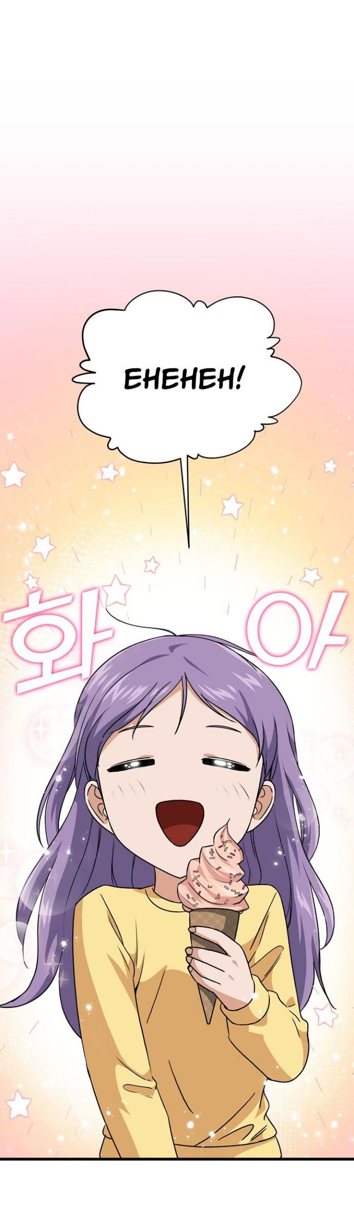 My Dad Is Too Strong Chapter 94 - halaman 40