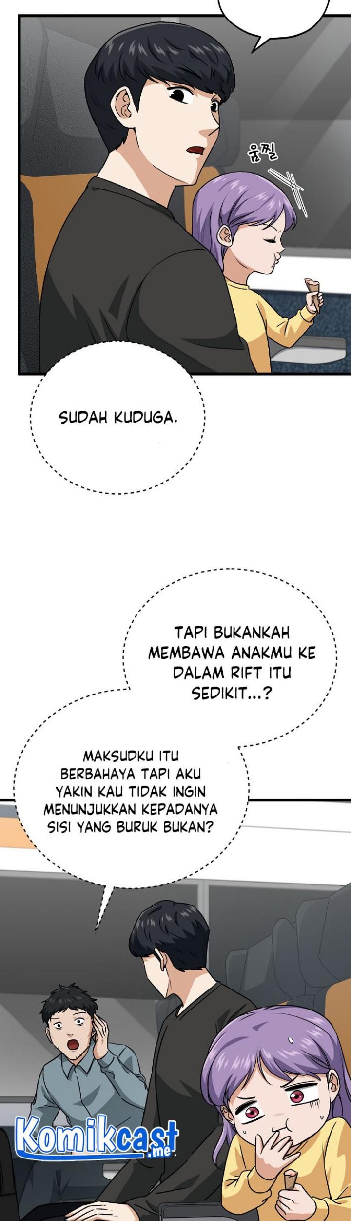 My Dad Is Too Strong Chapter 94 - halaman 47