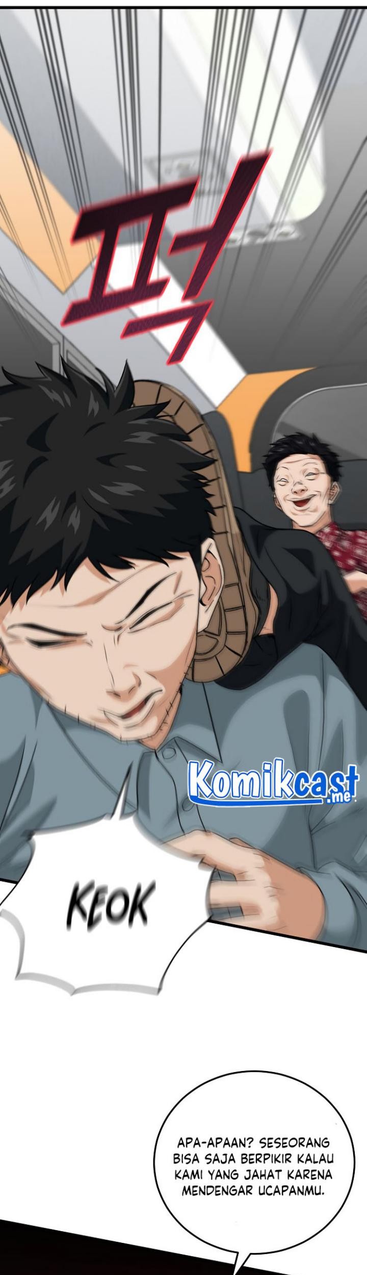 My Dad Is Too Strong Chapter 94 - halaman 53
