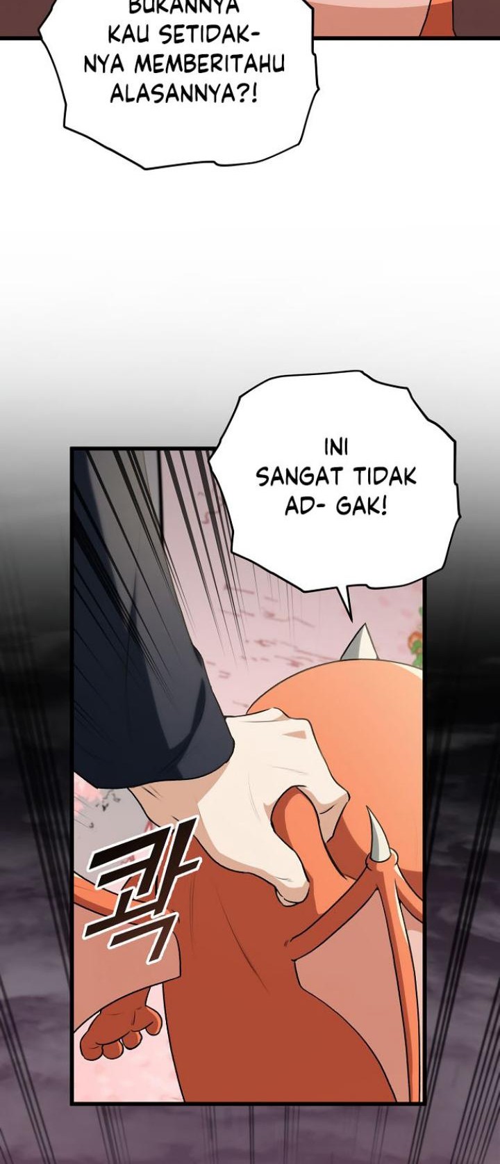 My Dad Is Too Strong Chapter 94 - halaman 57