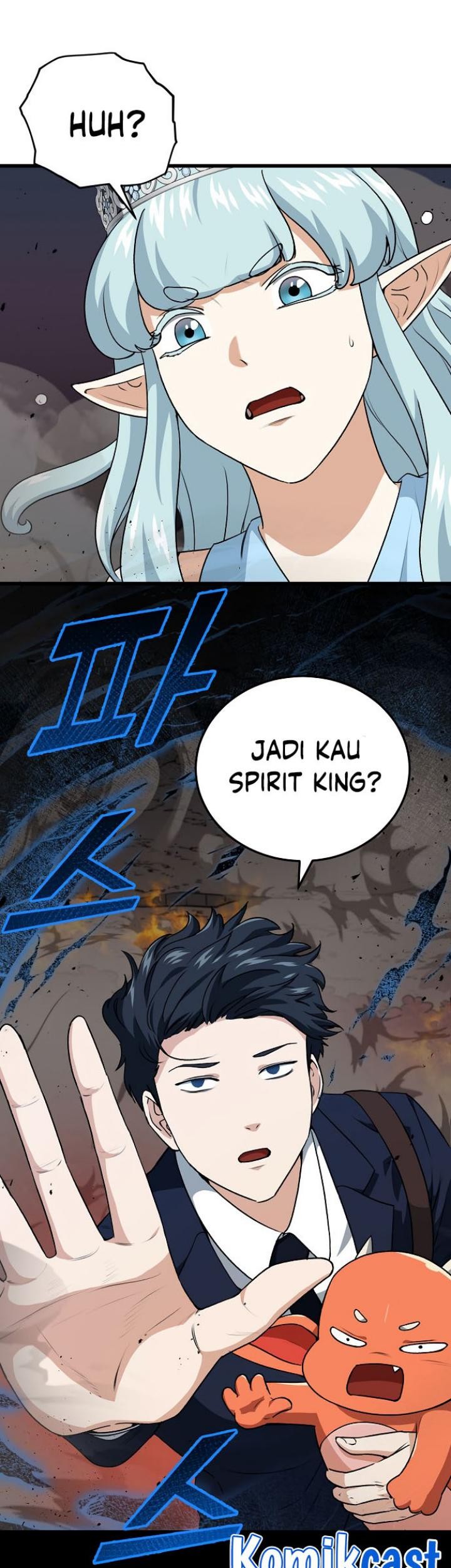 My Dad Is Too Strong Chapter 94 - halaman 63