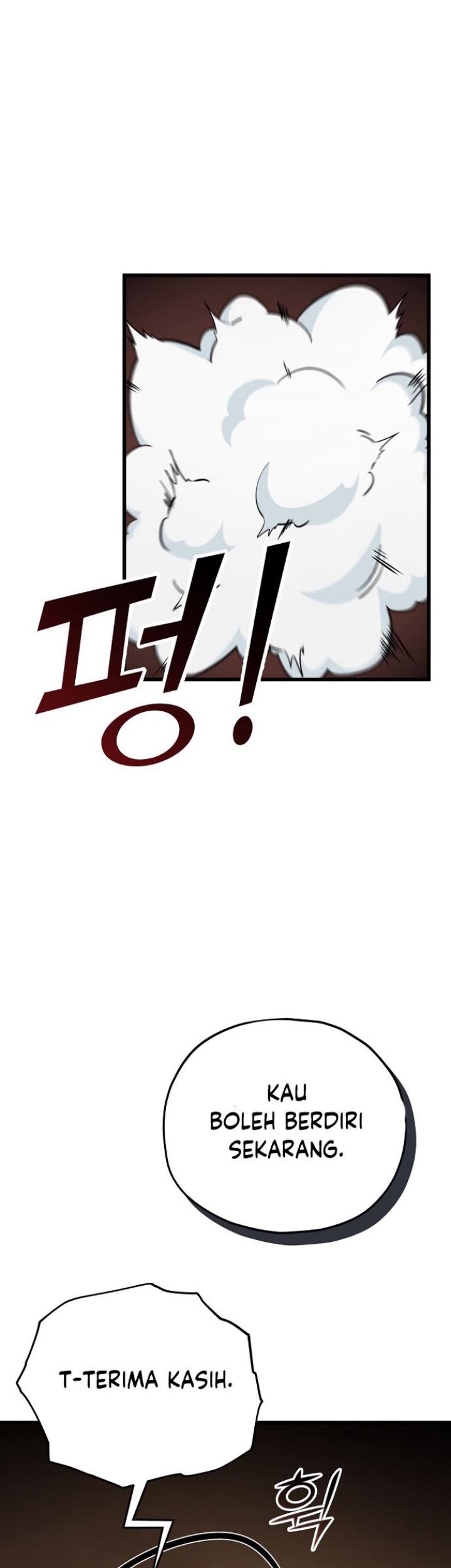 My Dad Is Too Strong Chapter 94 - halaman 7