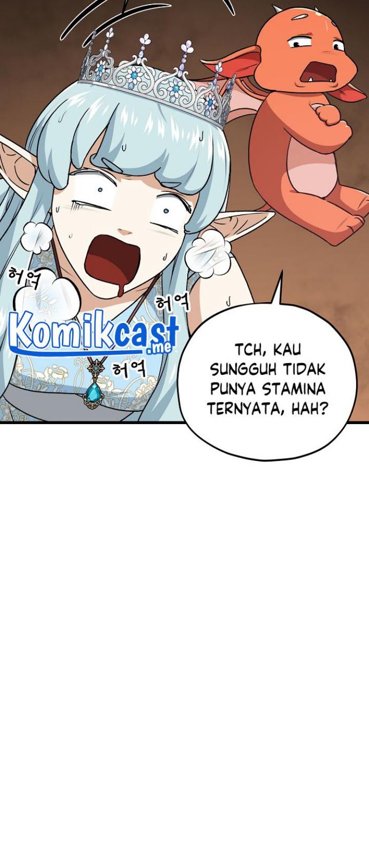My Dad Is Too Strong Chapter 94 - halaman 8