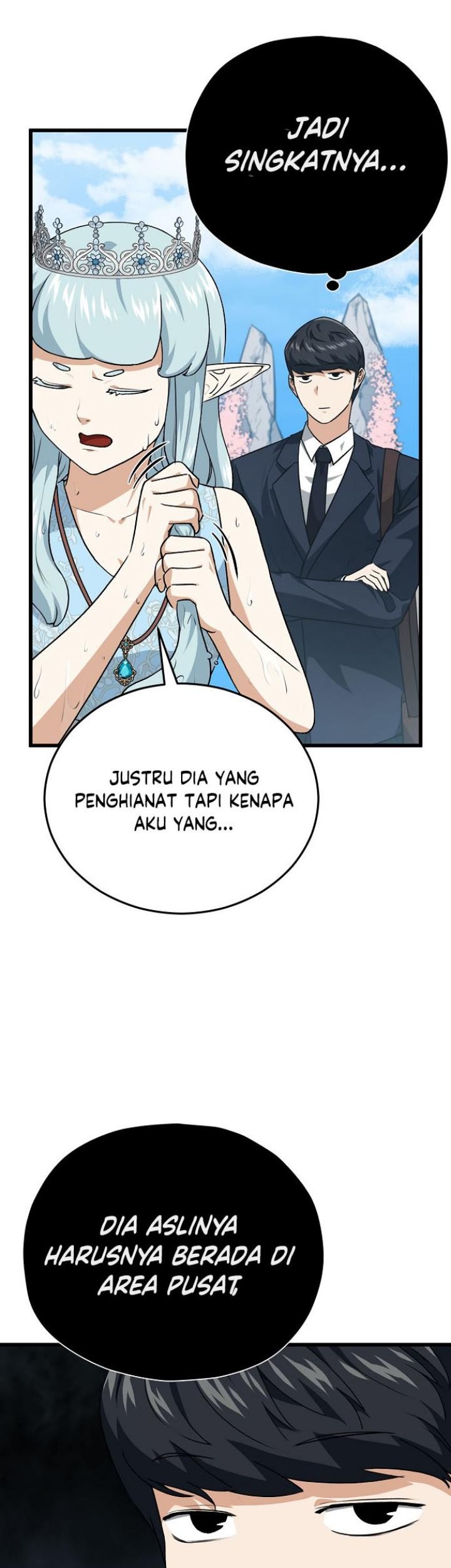 My Dad Is Too Strong Chapter 94 - halaman 9