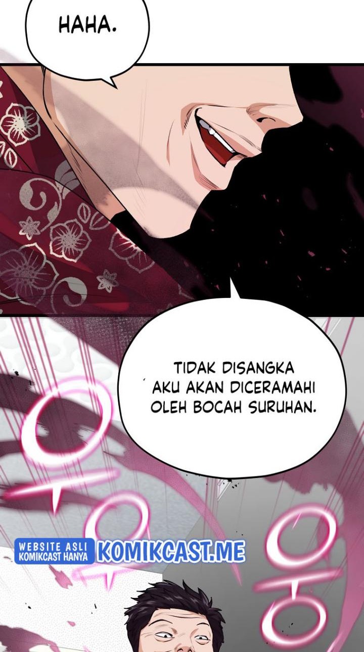 My Dad Is Too Strong Chapter 95 - halaman 10