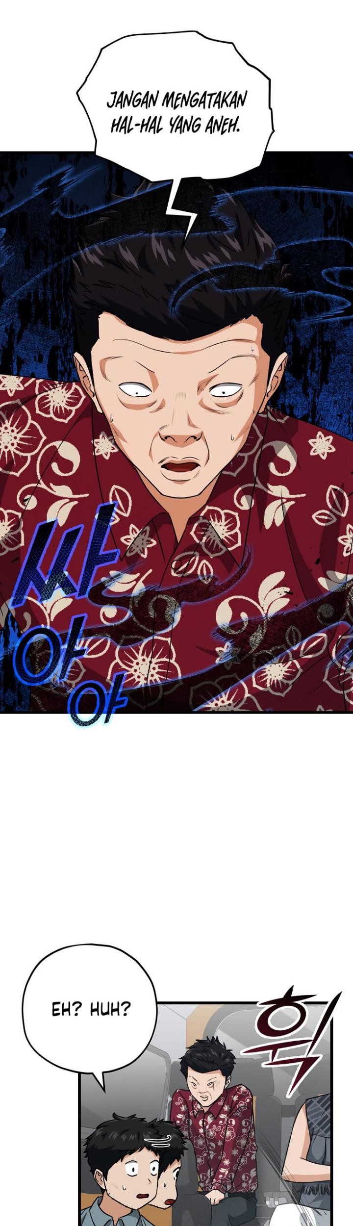 My Dad Is Too Strong Chapter 95 - halaman 17