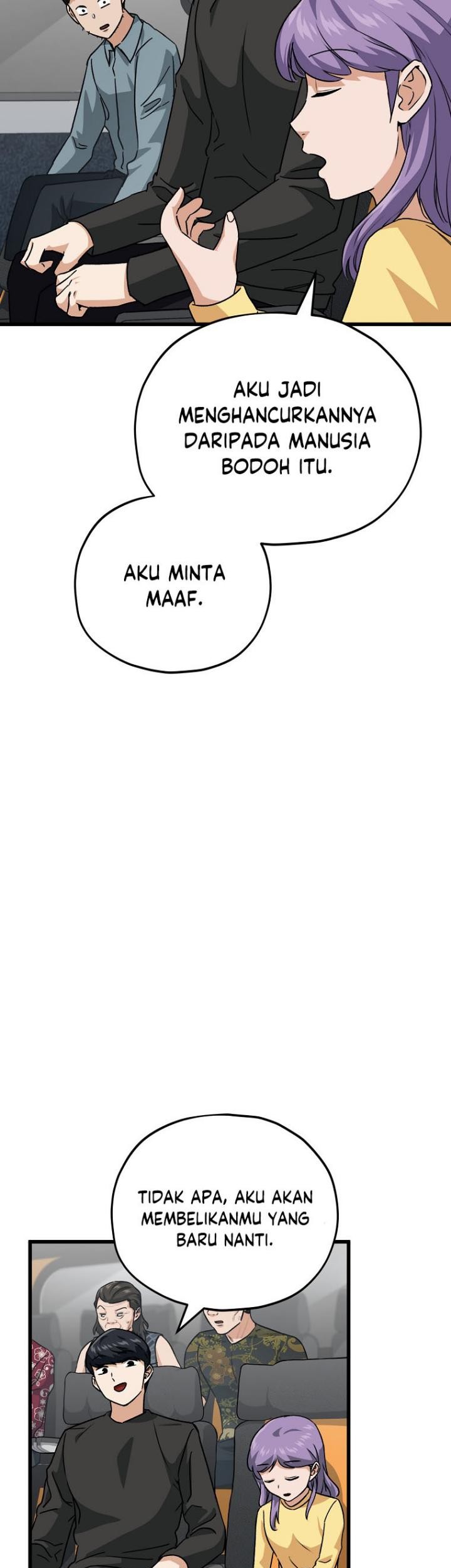 My Dad Is Too Strong Chapter 95 - halaman 19