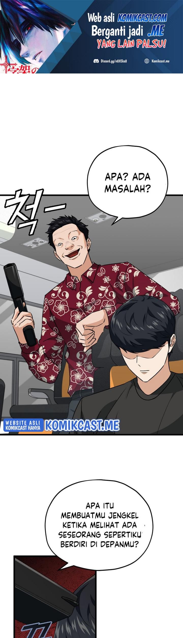 My Dad Is Too Strong Chapter 95 - halaman 2
