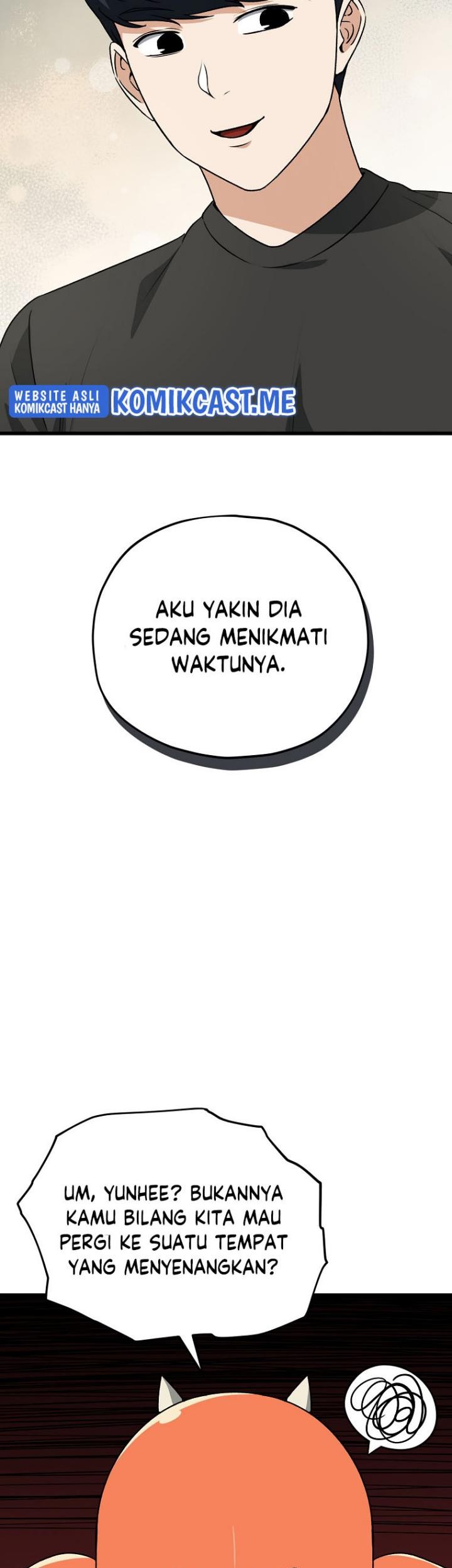 My Dad Is Too Strong Chapter 95 - halaman 22