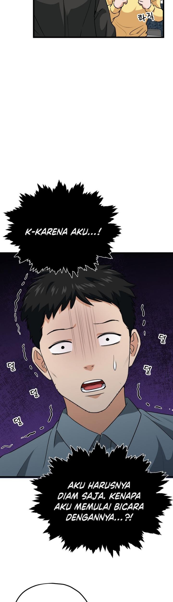 My Dad Is Too Strong Chapter 95 - halaman 4