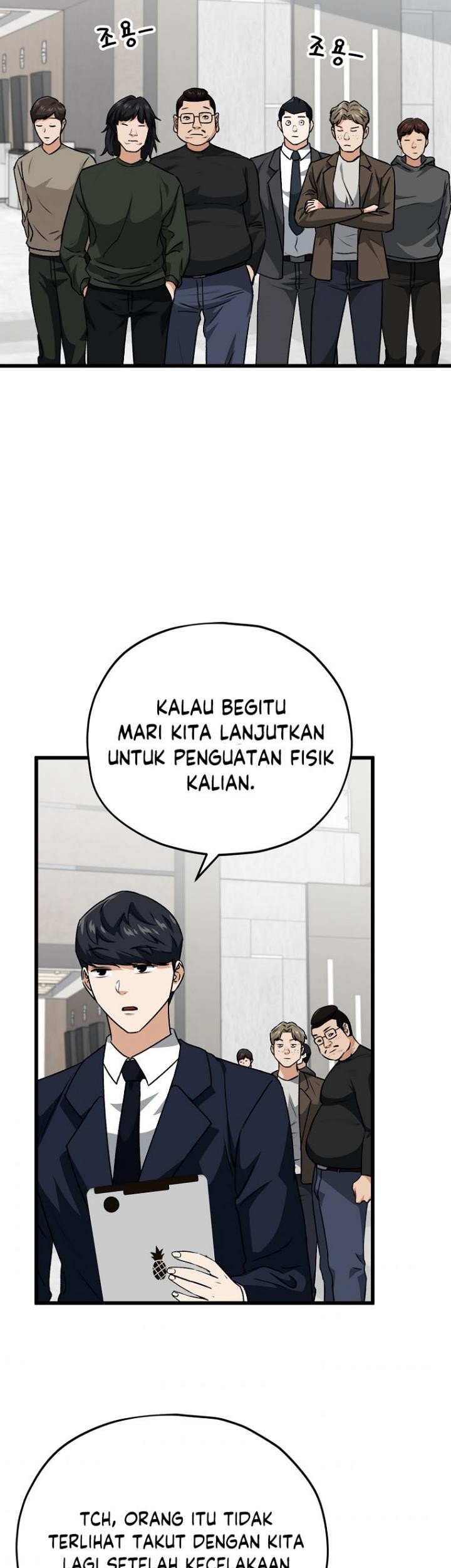 My Dad Is Too Strong Chapter 95 - halaman 42