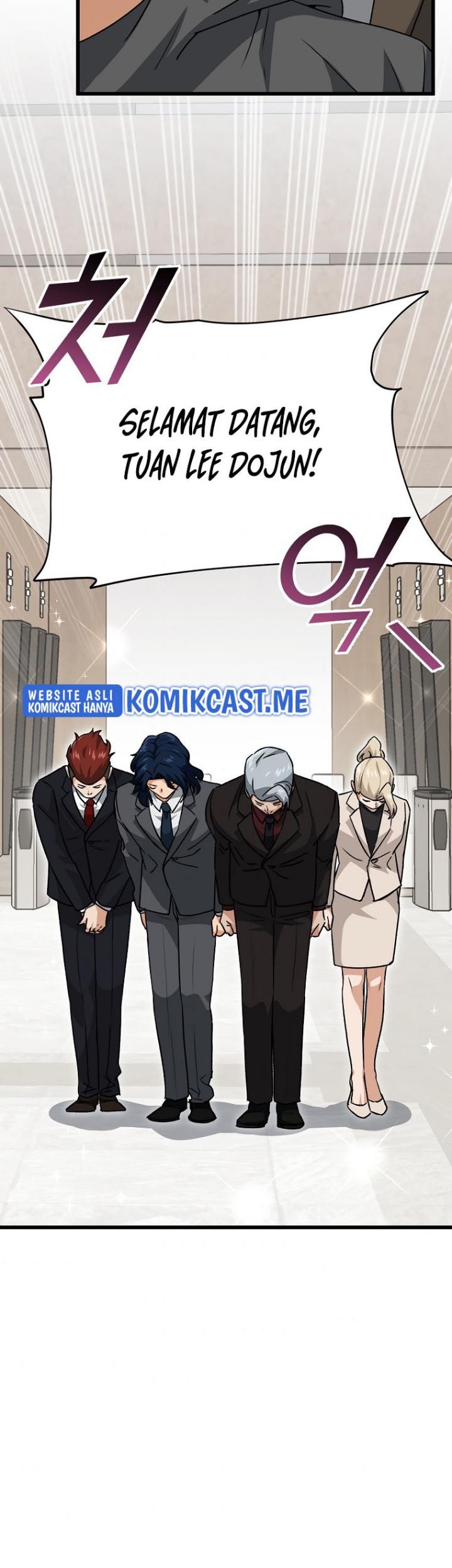 My Dad Is Too Strong Chapter 95 - halaman 49