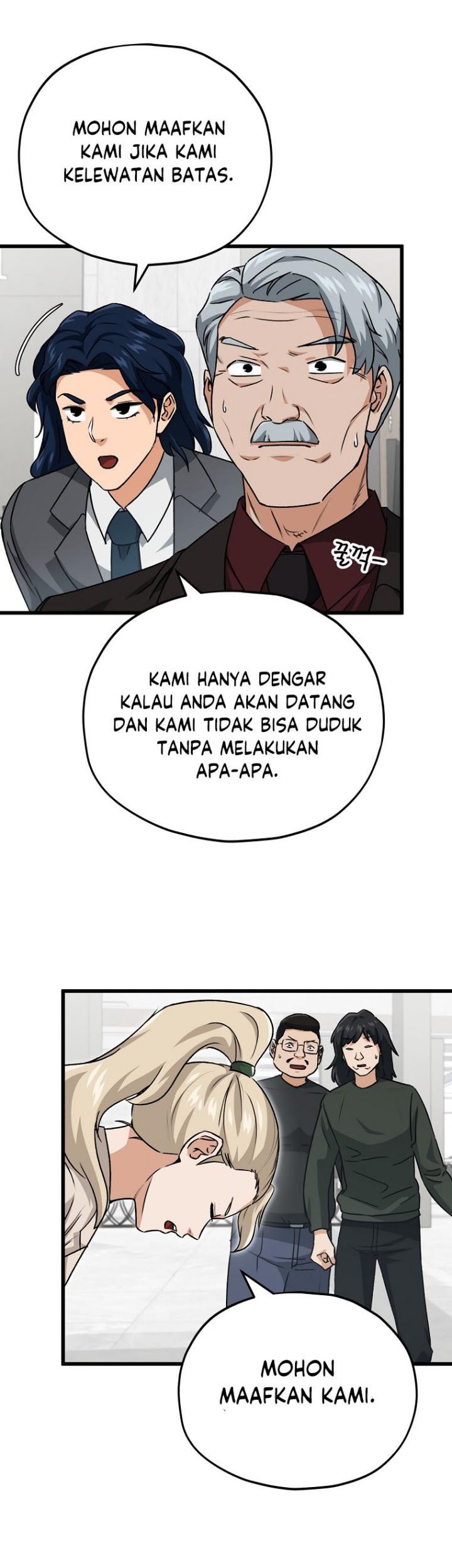 My Dad Is Too Strong Chapter 95 - halaman 52