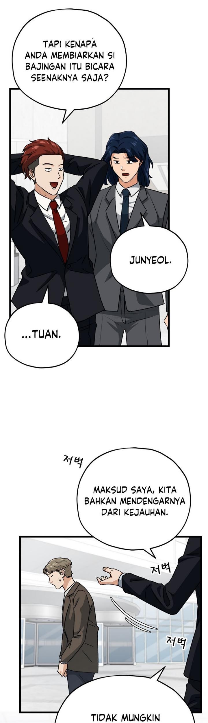 My Dad Is Too Strong Chapter 95 - halaman 54