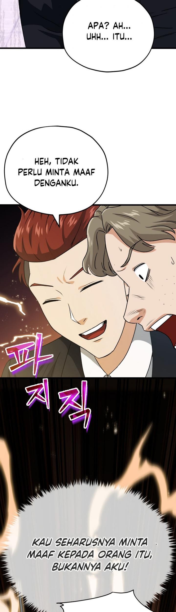My Dad Is Too Strong Chapter 95 - halaman 57