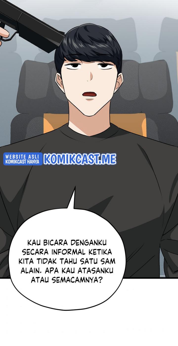 My Dad Is Too Strong Chapter 95 - halaman 6
