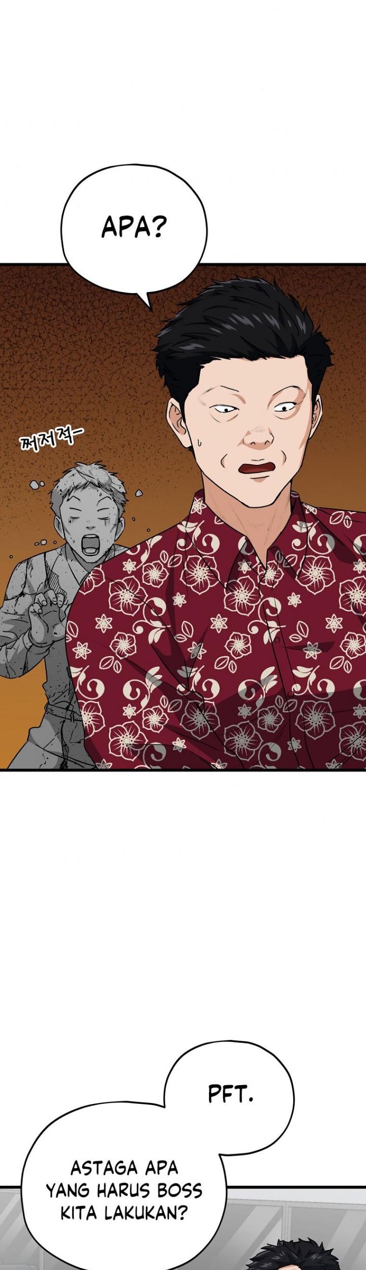 My Dad Is Too Strong Chapter 95 - halaman 7
