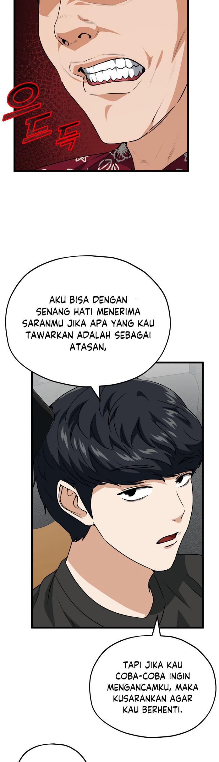 My Dad Is Too Strong Chapter 95 - halaman 9