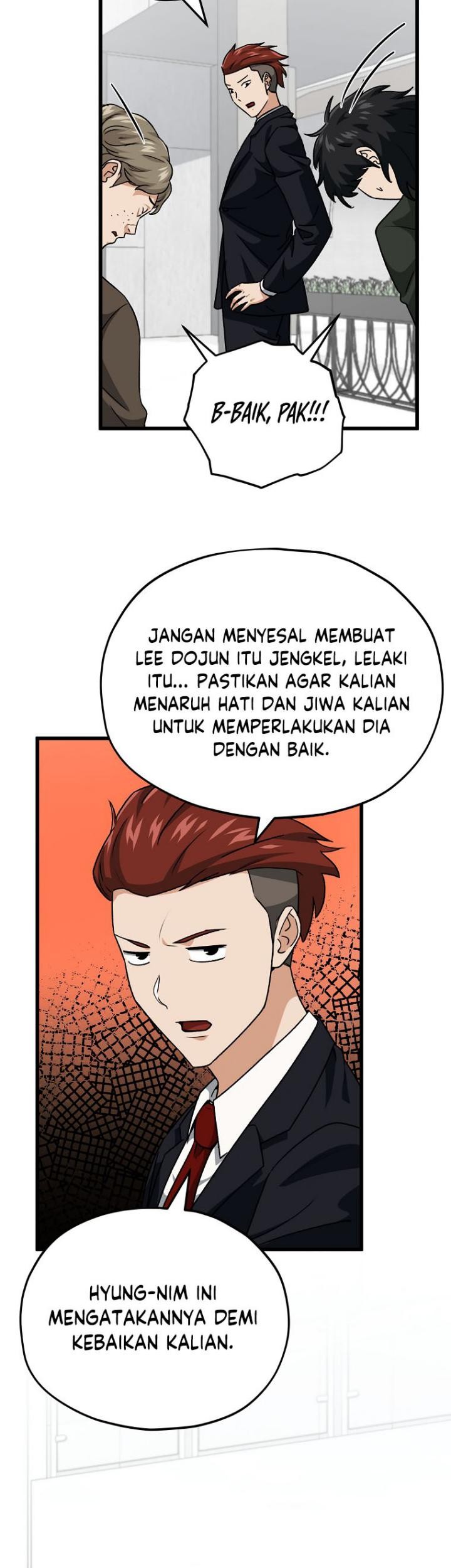 My Dad Is Too Strong Chapter 96 - halaman 14