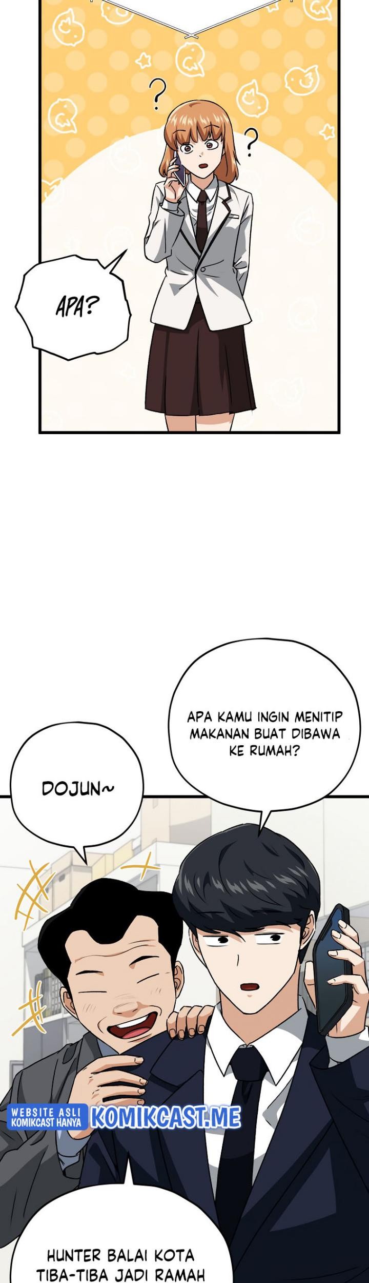 My Dad Is Too Strong Chapter 96 - halaman 29