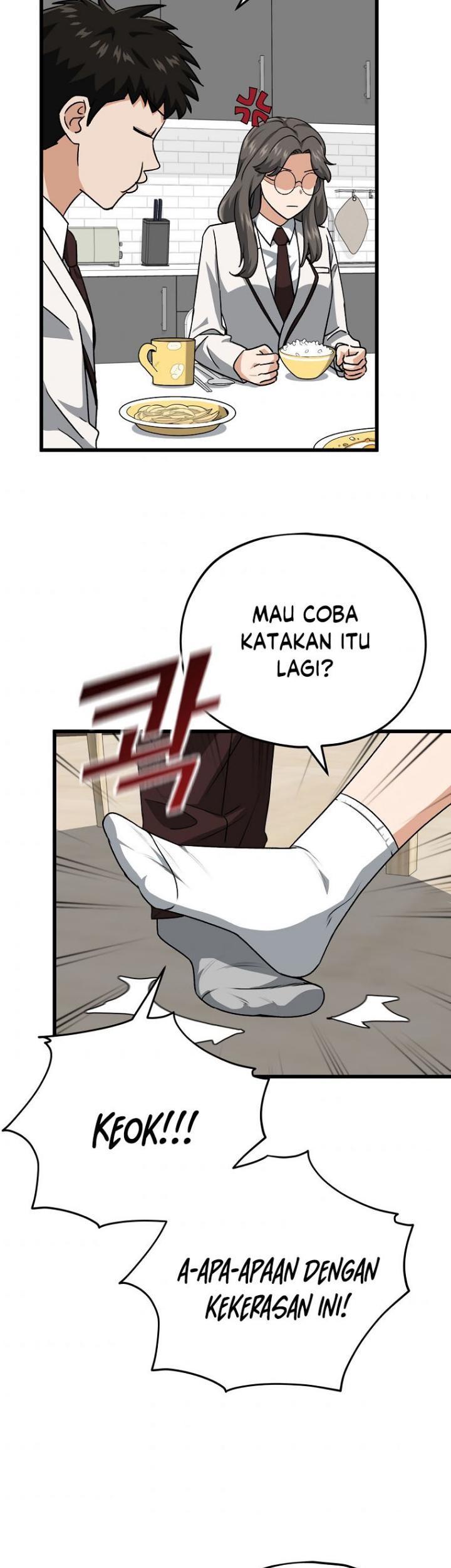 My Dad Is Too Strong Chapter 96 - halaman 37
