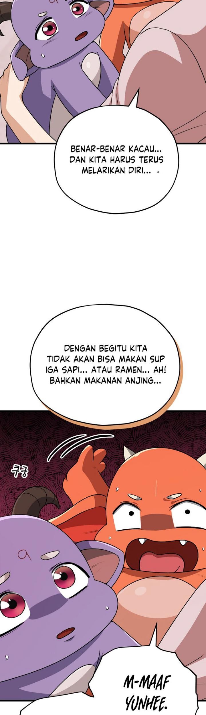 My Dad Is Too Strong Chapter 96 - halaman 47