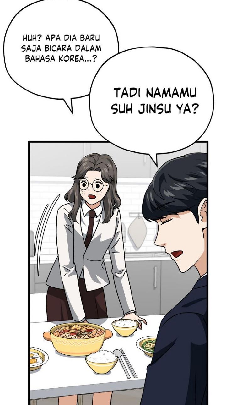My Dad Is Too Strong Chapter 96 - halaman 58