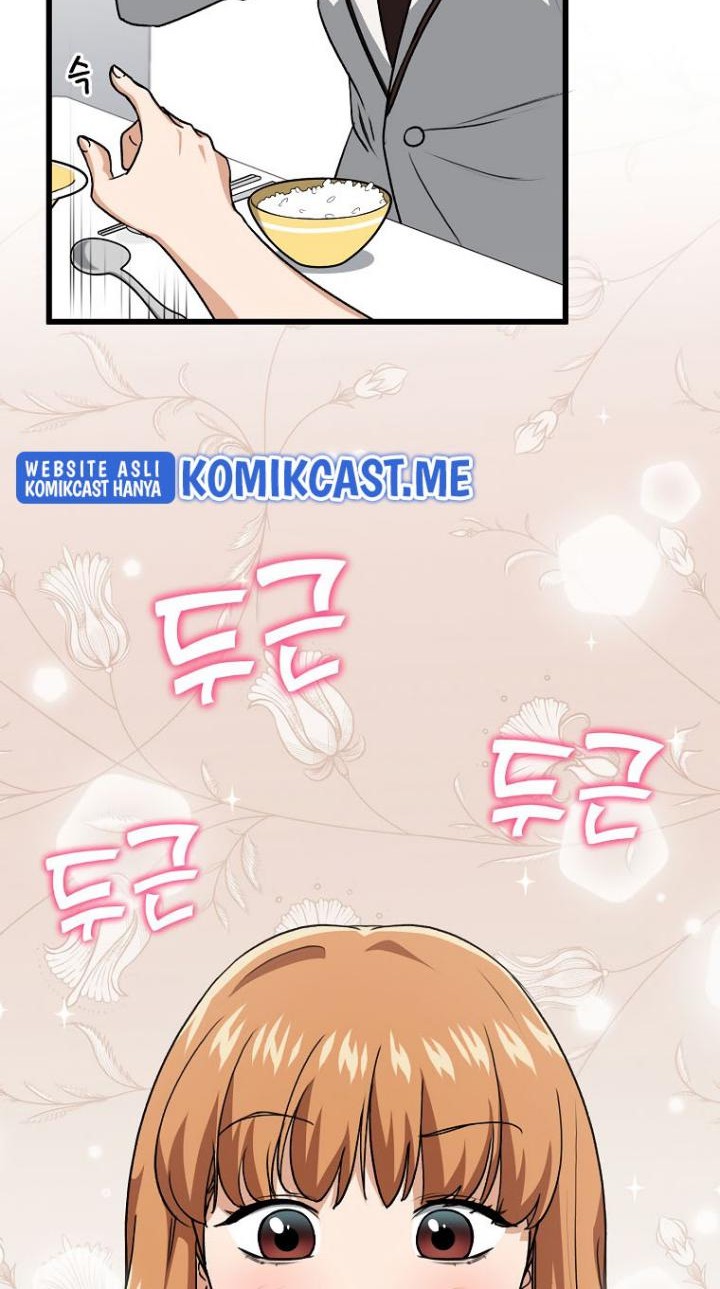 My Dad Is Too Strong Chapter 96 - halaman 66