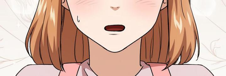 My Dad Is Too Strong Chapter 96 - halaman 67