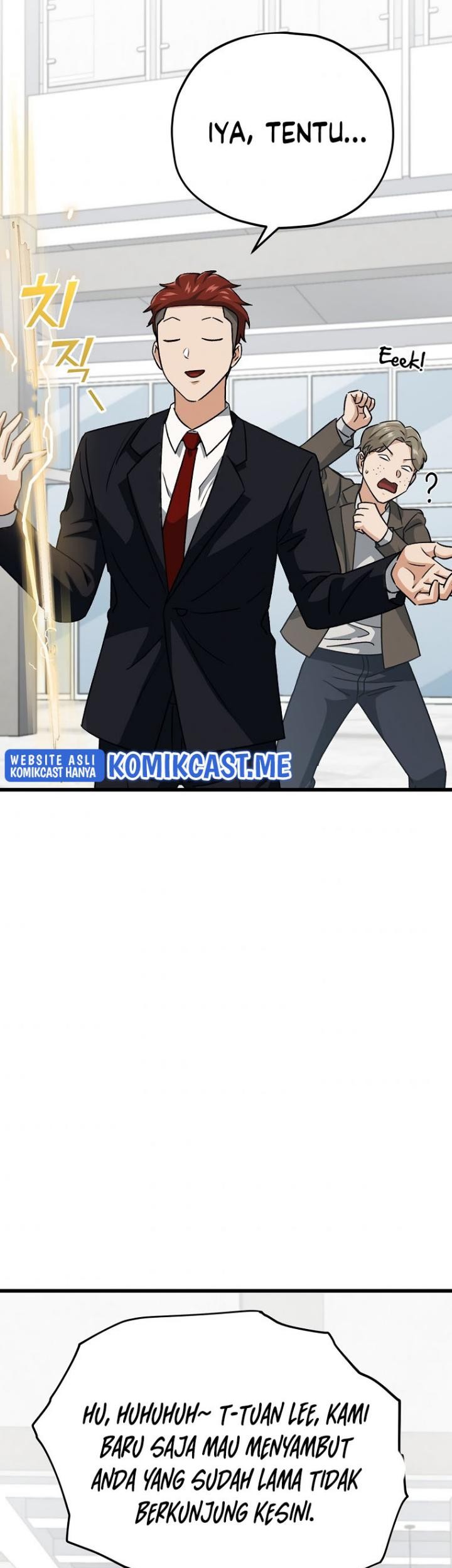 My Dad Is Too Strong Chapter 96 - halaman 7