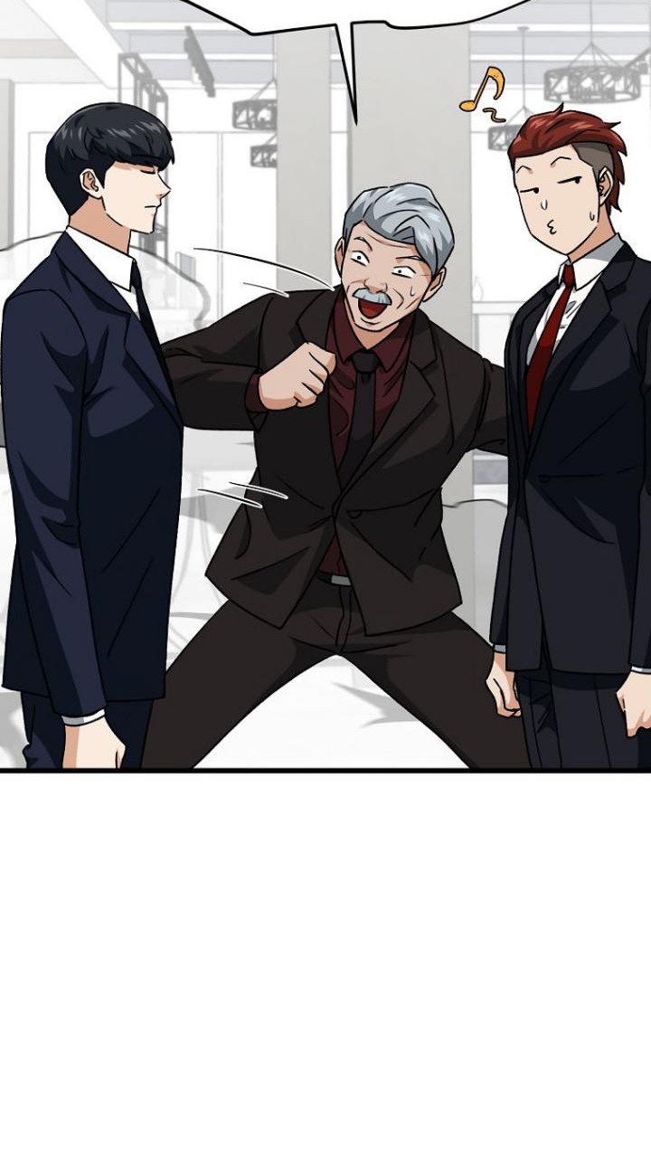 My Dad Is Too Strong Chapter 96 - halaman 8