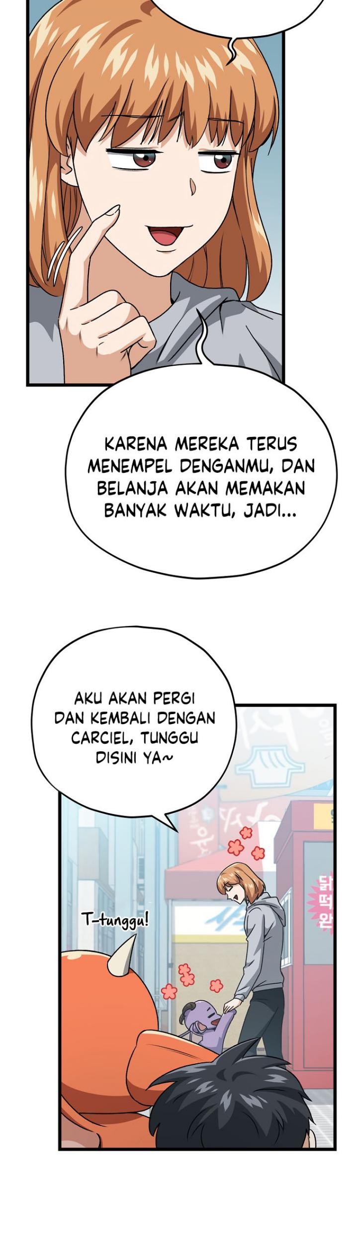 My Dad Is Too Strong Chapter 97 - halaman 12