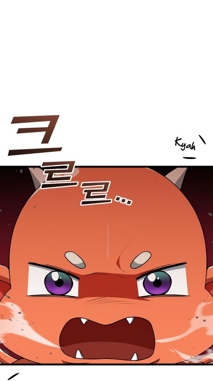 My Dad Is Too Strong Chapter 97 - halaman 13
